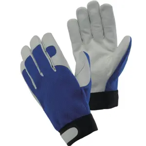 Засоби захисту