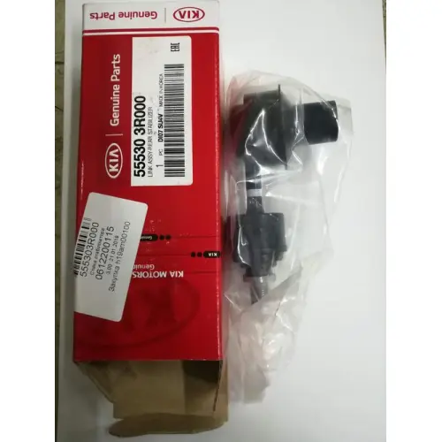 KIA 555303R000