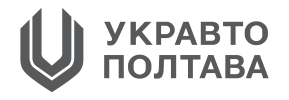 Полтава УкрАвто